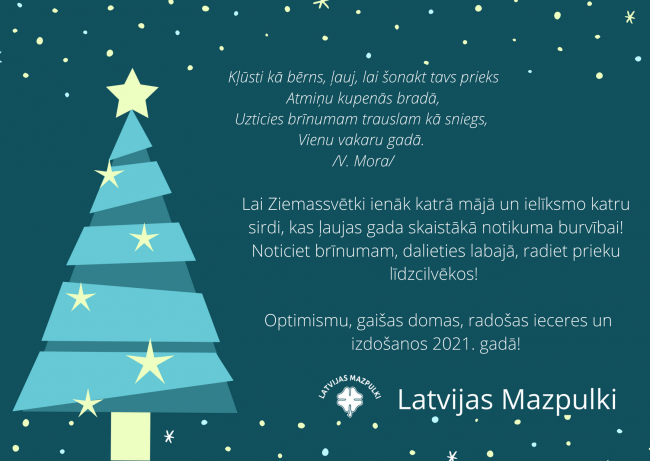 Mazpulku Ziemassvētku apsveikums 2020