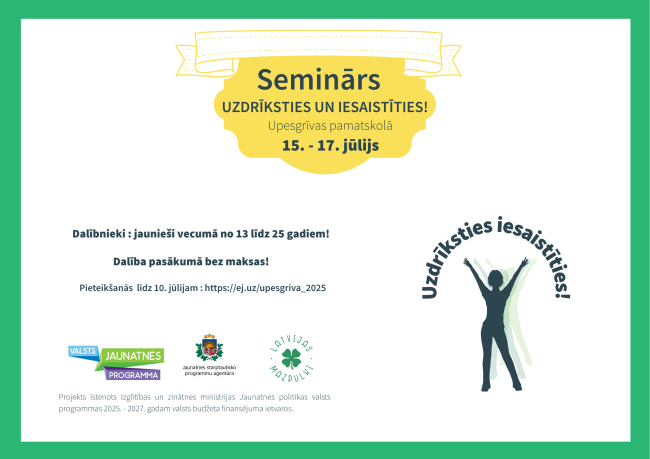 Beige Organic Shop Horizontal Poster (1)