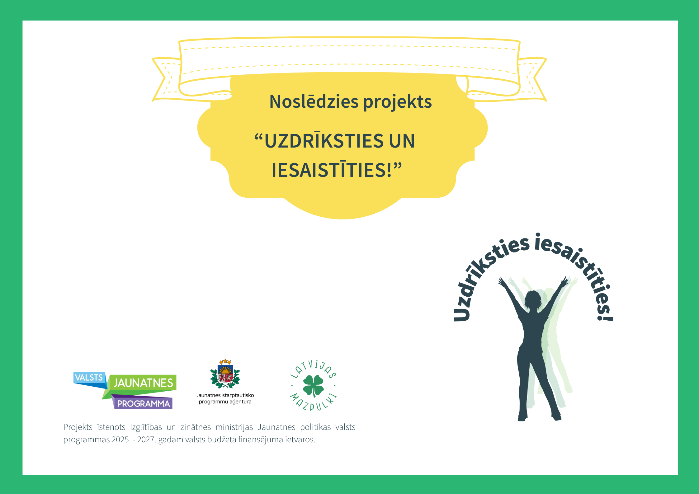 Beige Organic Shop Horizontal Poster (2)